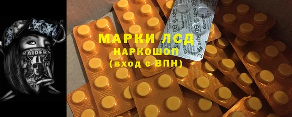 mdpv Верхнеуральск